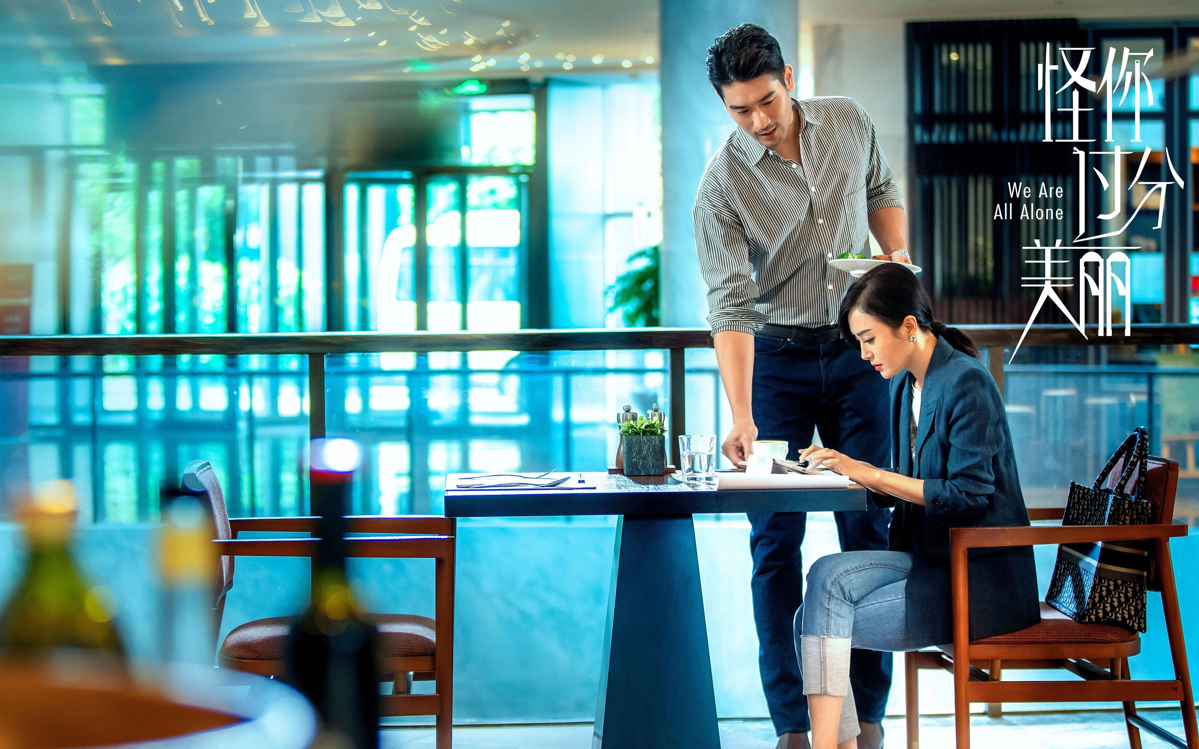 KAIYUNAPP-高校运动训练课程中的虚拟仿真技术应用研究，运动分析虚拟仿真实验