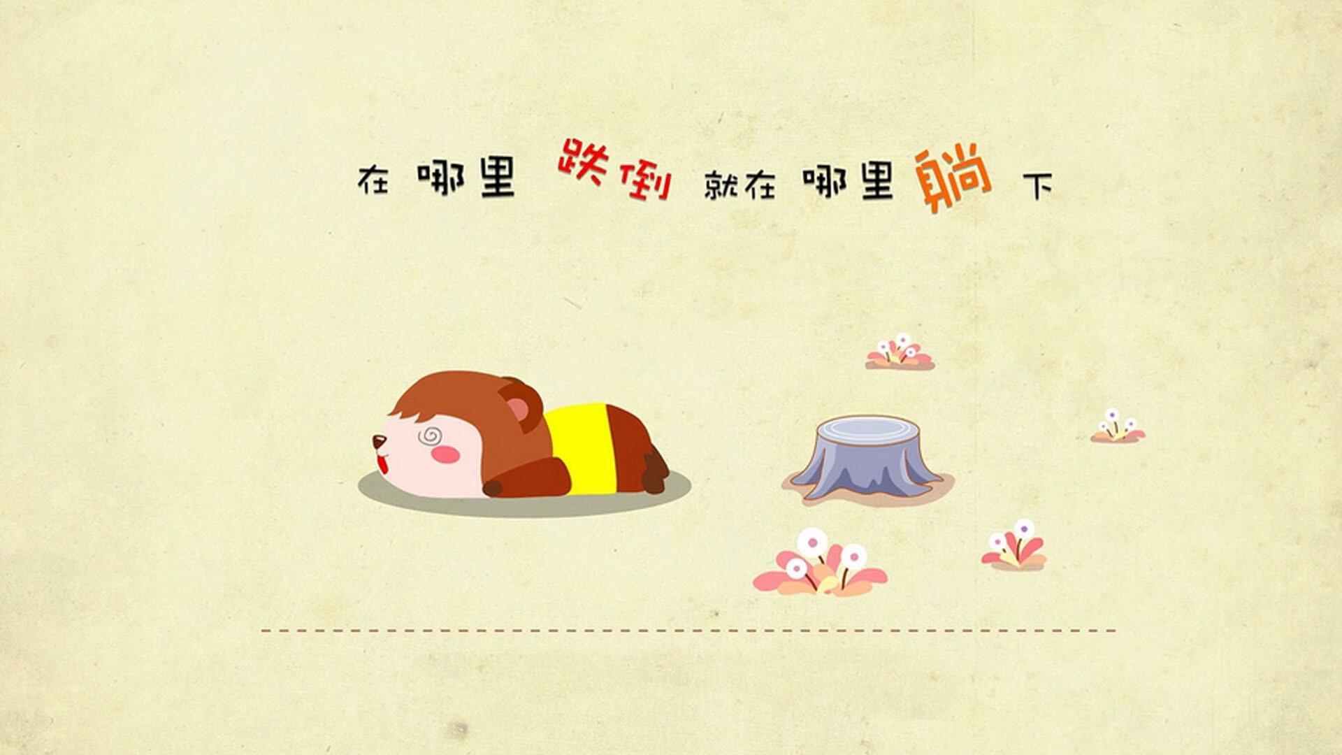 kaiyun官方入口登录-女子篮球联盟引入国际先进战术理念丰富打法,女子篮球联赛叫什么