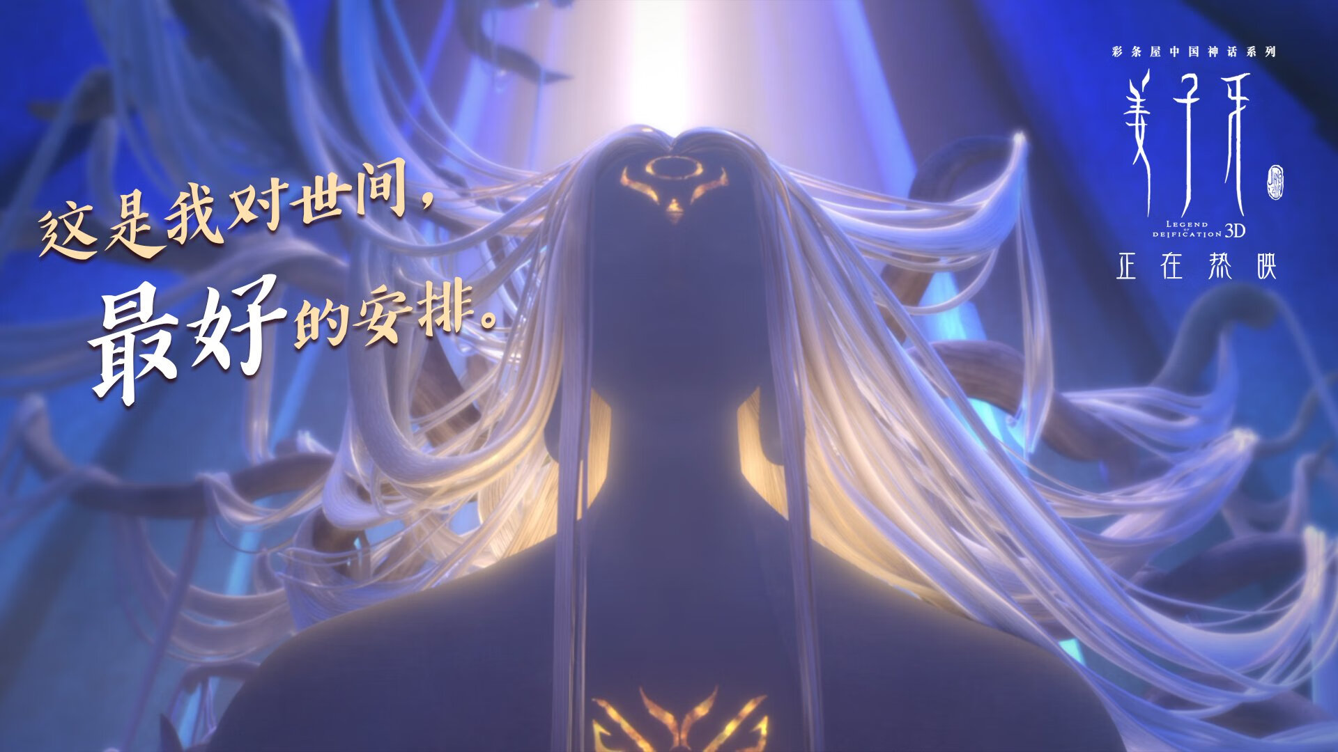 Kaiyun(中国)开云-欧洲杯激烈博弈:战术布局中的精彩瞬间,欧洲杯比赛的